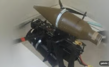 drones piégés Israël, Judée-Samarie sécurité, Tsahal drones confisqués, Iran drones explosifs, ligne de couture kof hatefer, Osnat Gani-Gonen, Avi Bluth commandement central, Kobi Heller division Judée-Samarie, radars anti-drones, menace Tel Aviv, Cour suprême défense localités, drones fibre optique Liban, sécurité frontière Israël, kibboutz Eyal, guerre des drones Moyen-Orient