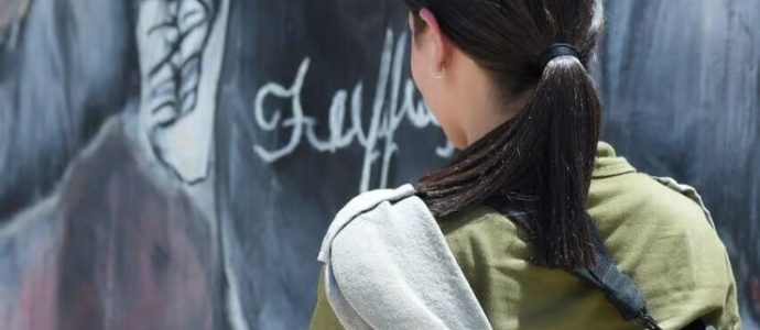 Yahalom : la première femme officier des opérations de l'unité d'élite du génie combattant