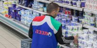 Une panne informatique, Israël privé de cottage : le fiasco Tnuva qui affole le pays