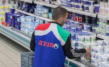 Une panne informatique, Israël privé de cottage : le fiasco Tnuva qui affole le pays