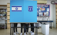 Israël : le "Code 51" ressemble-t-il à un coup d'État électoral contre la diaspora ?