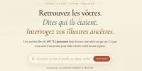 Zakhor.ai : quand l’intelligence artificielle se met au service de la mémoire juive