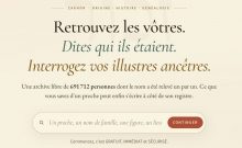 Zakhor.ai : quand l’intelligence artificielle se met au service de la mémoire juive