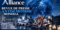 Veille mondiale antisémitisme 25 septembre 2026 d'Alliance premier magazine juif