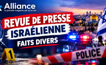 Attentat déjoué, tentative de meurtre filmée, rabbin condamné : la semaine des faits divers qui secoue Israël
