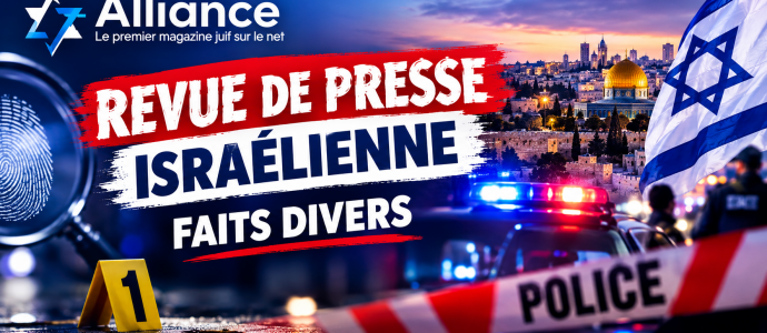 Attentat déjoué, tentative de meurtre filmée, rabbin condamné : la semaine des faits divers qui secoue Israël