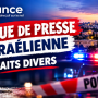Attentat déjoué, tentative de meurtre filmée, rabbin condamné : la semaine des faits divers qui secoue Israël