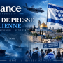 Revue de Presse israélienne Alliance le premier magazine juif sur le net du 02/09/2026