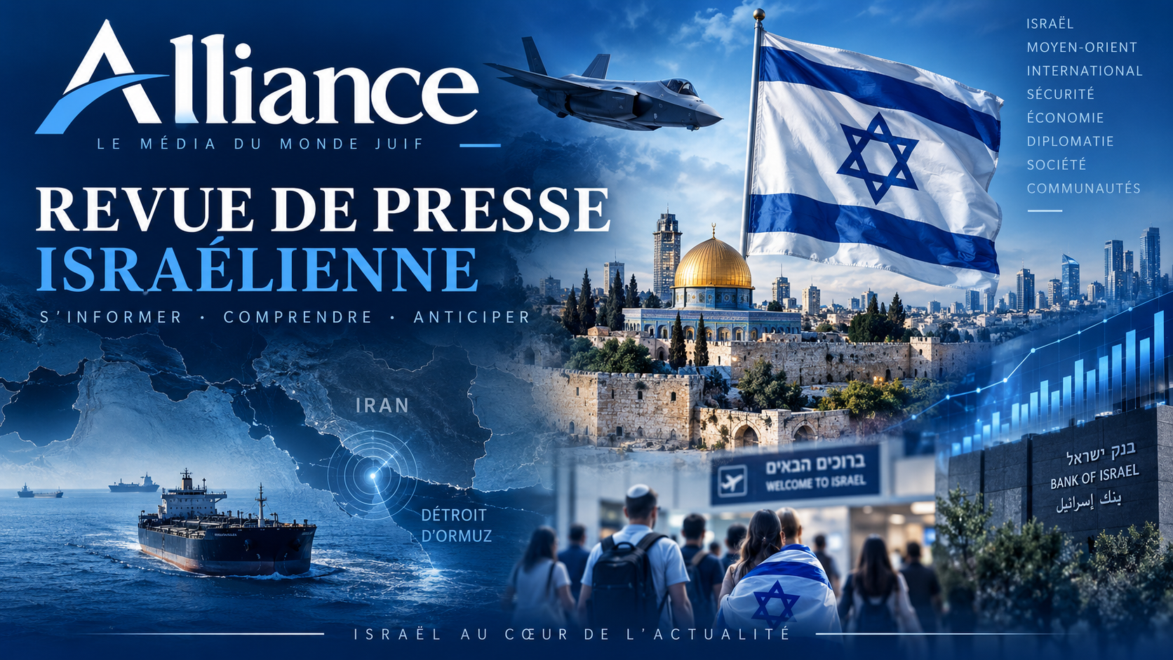 Revue de Presse israélienne Alliance le premier magazine juif sur le net du 02/09/2026