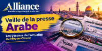 Veille des médias arabes et iraniens sur Israël 21 septembre 2026