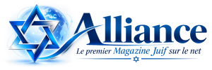 Alliance le premier magazine juif sur le net 