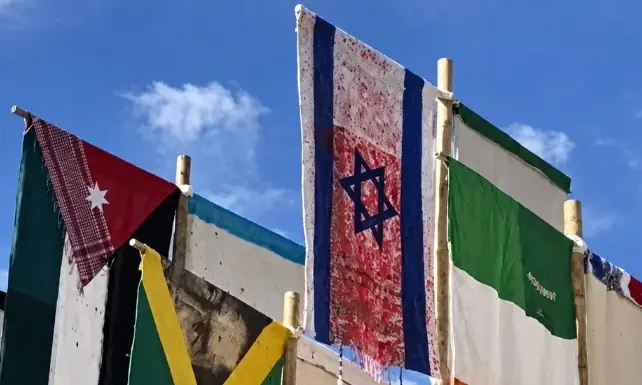 À Paris, le drapeau israélien vandalisé ne sera pas remplacé : La France capitule