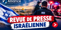 De Herzliya à Tel-Aviv : cinq faits divers qui ont secoué Israël entre le 7 et le 9 septembre