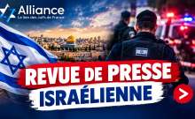 De Herzliya à Tel-Aviv : cinq faits divers qui ont secoué Israël entre le 7 et le 9 septembre
