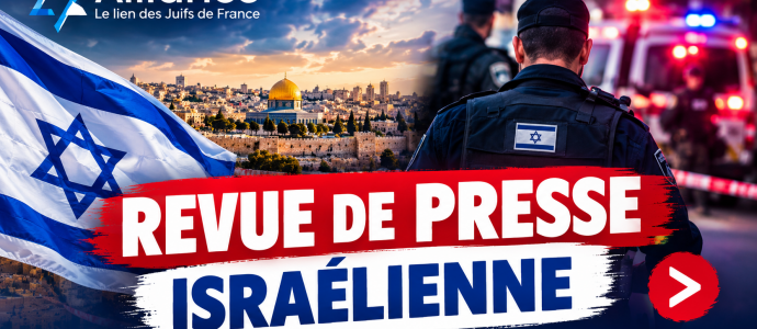 De Herzliya à Tel-Aviv : cinq faits divers qui ont secoué Israël entre le 7 et le 9 septembre