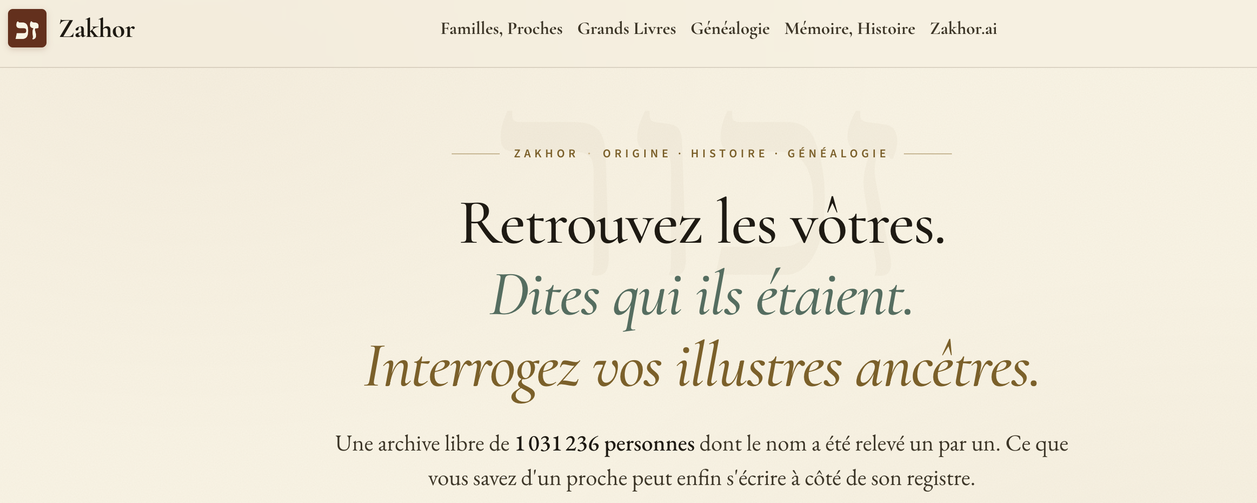 Une mémoire juive mondiale est-elle possible ? Bernard Bensaid, le fondateur de Zakhor, relève le défi