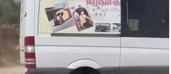 Attentat en Judée-Samarie : un terroriste s'infiltre dans une ferme et poignarde un jeune Israélien-vidéo-