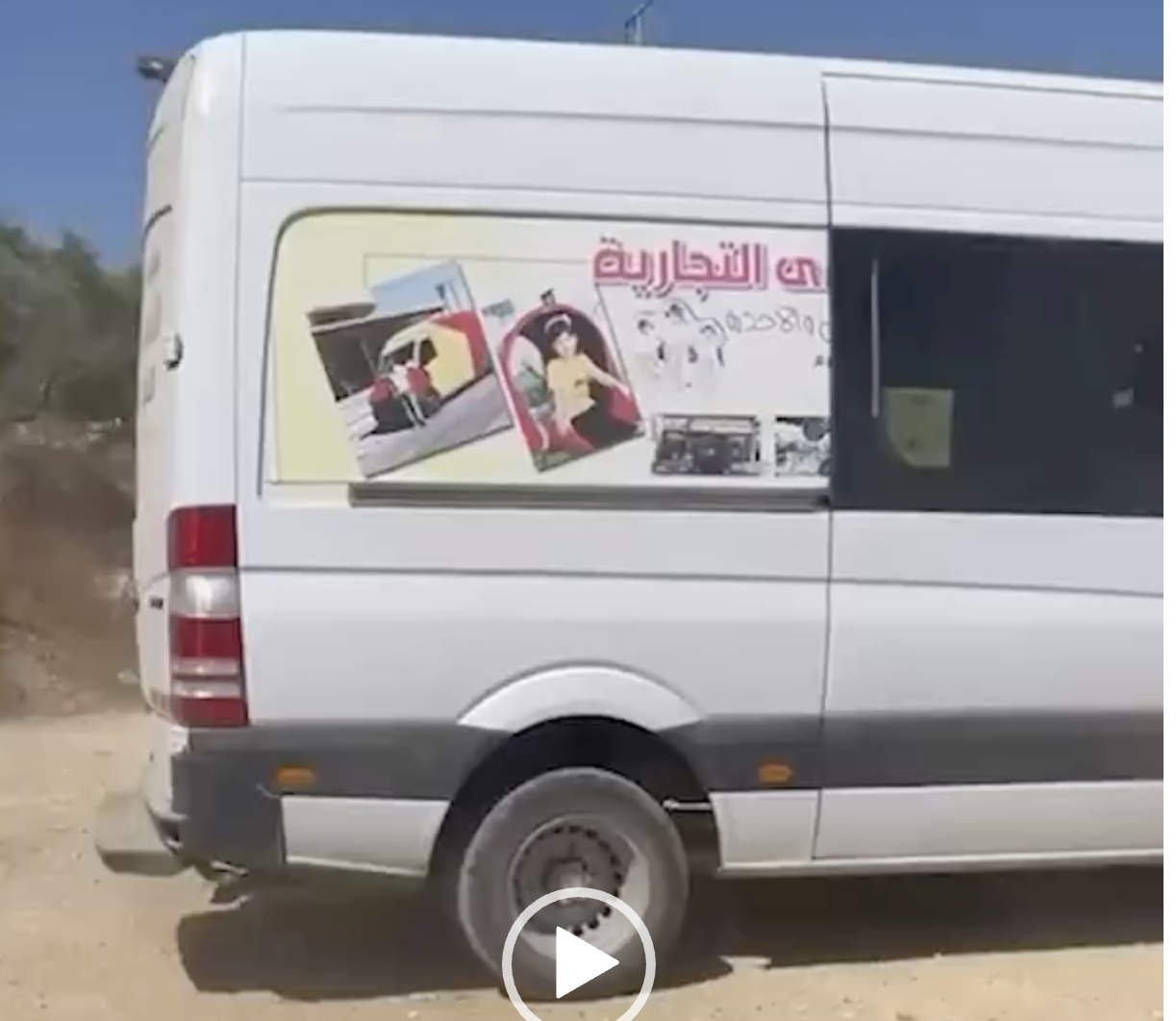 Attentat en Judée-Samarie : un terroriste s'infiltre dans une ferme et poignarde un jeune Israélien-vidéo-