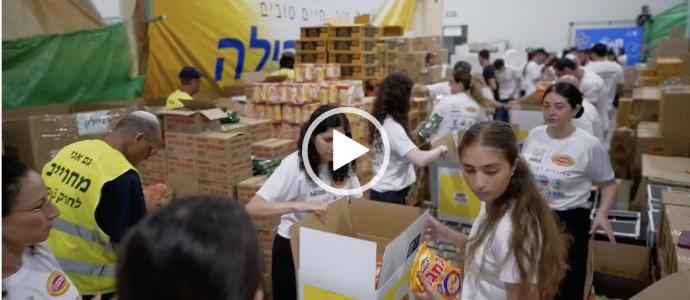 Roch Hachana : à Sdérot, Osem Nestlé et Latet emballent l'espoir pour 350 000 familles -vidéo-