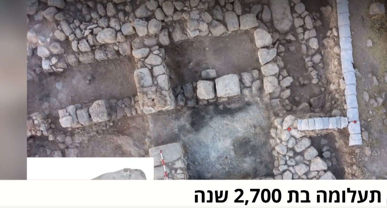Une pierre de 750 kg dévoile la réforme religieuse du roi Ézéchias -vidéo-