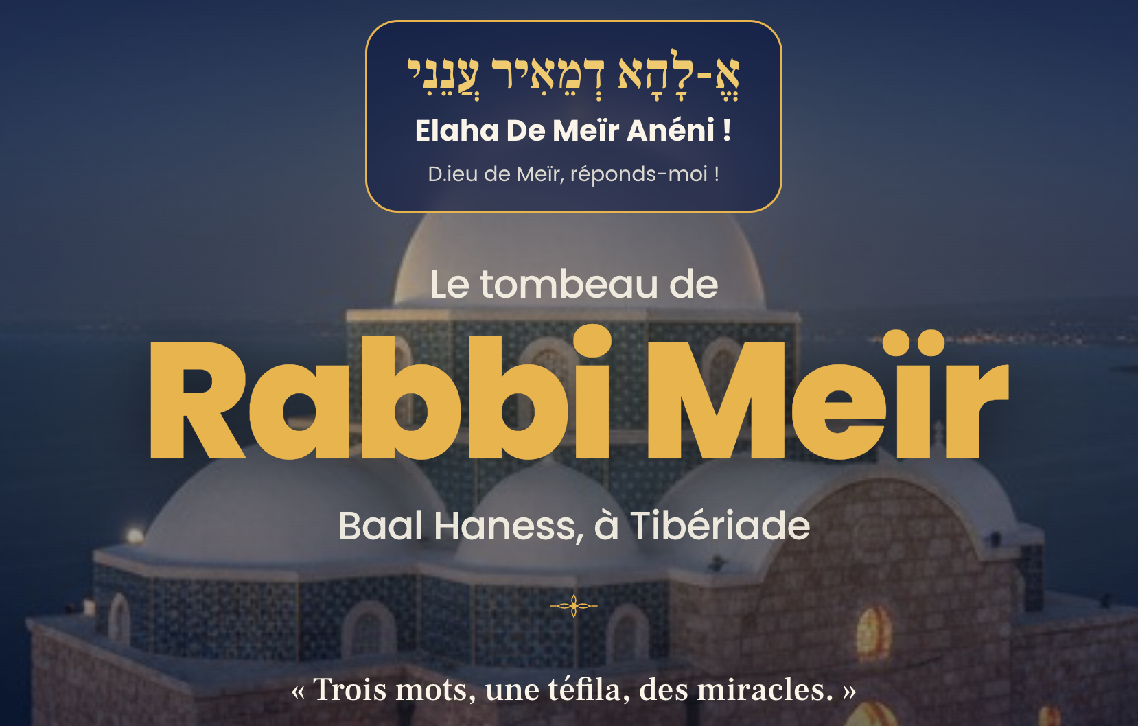 https://www.benediction-rabbimeir.com/
