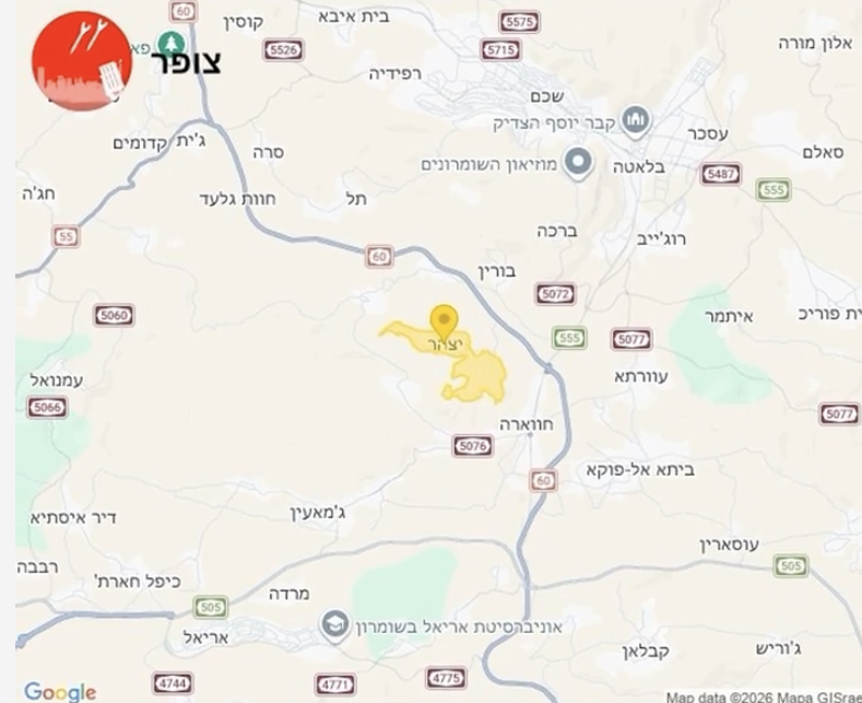 Yitzhar sous tension : alerte à l'infiltration terroriste, puis retour au calme