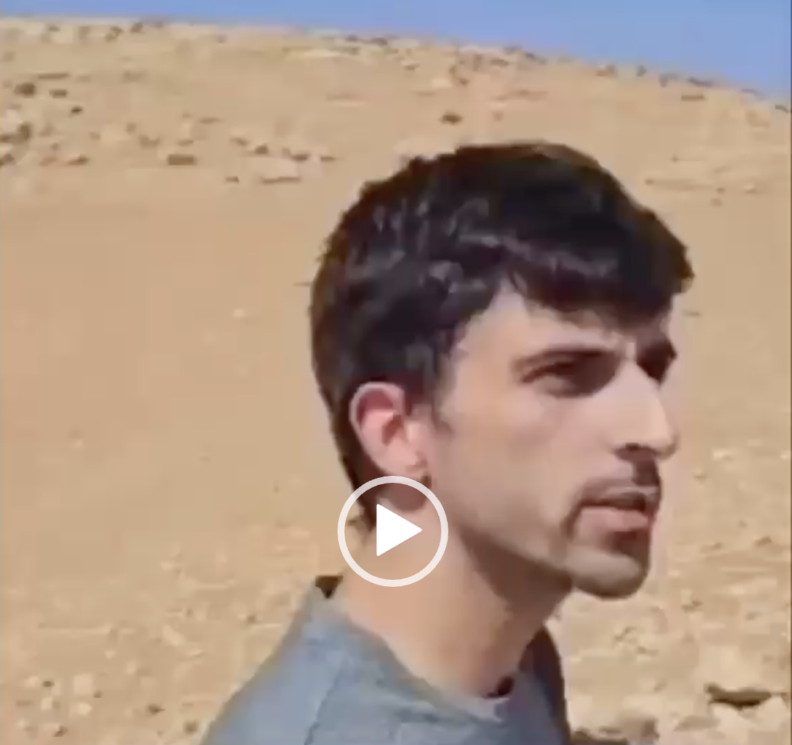 NAZA : Yuval Abraham militant antisioniste, efface ses comptes sur les réseaux sociaux -vidéo-
