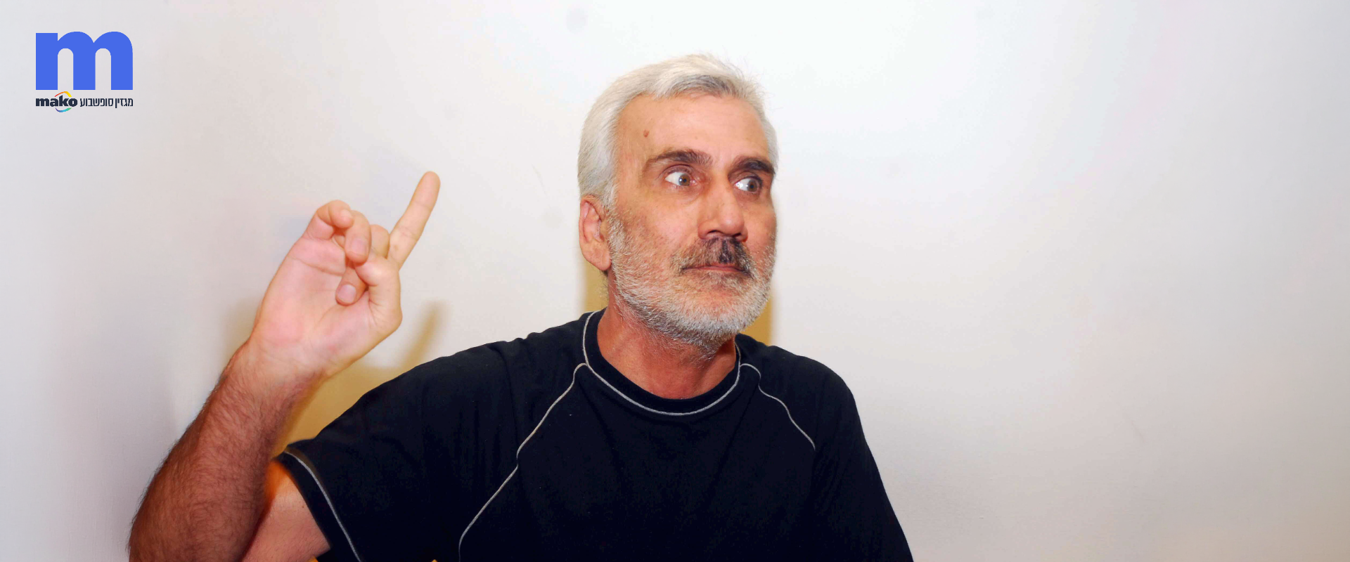 Pédophilie : pourquoi ce n’est pas un crime en soi, mais peut conduire à 45 ans de prison
