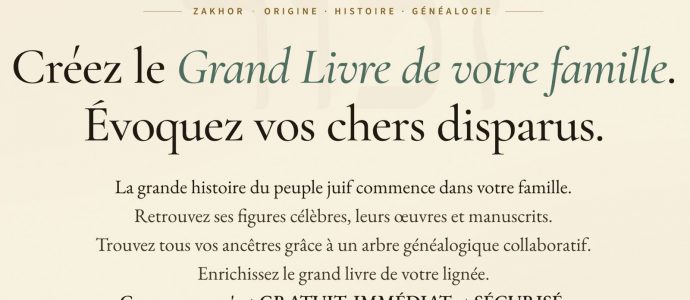 120 millions de Juifs en 35 siècles : Zakhor.ai veut retrouver leurs noms