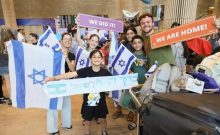 Plus de 20 000 olim en Israël pour Roch Hachana : la France explose les compteurs