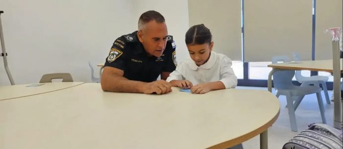 Rentrée scolaire en Israël : la police veillent sur les orphelins du 7 octobre