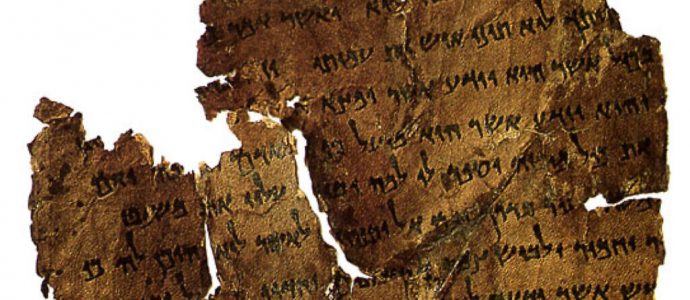 Le secret caché dans des fragments « vierges » des manuscrits de la mer Morte