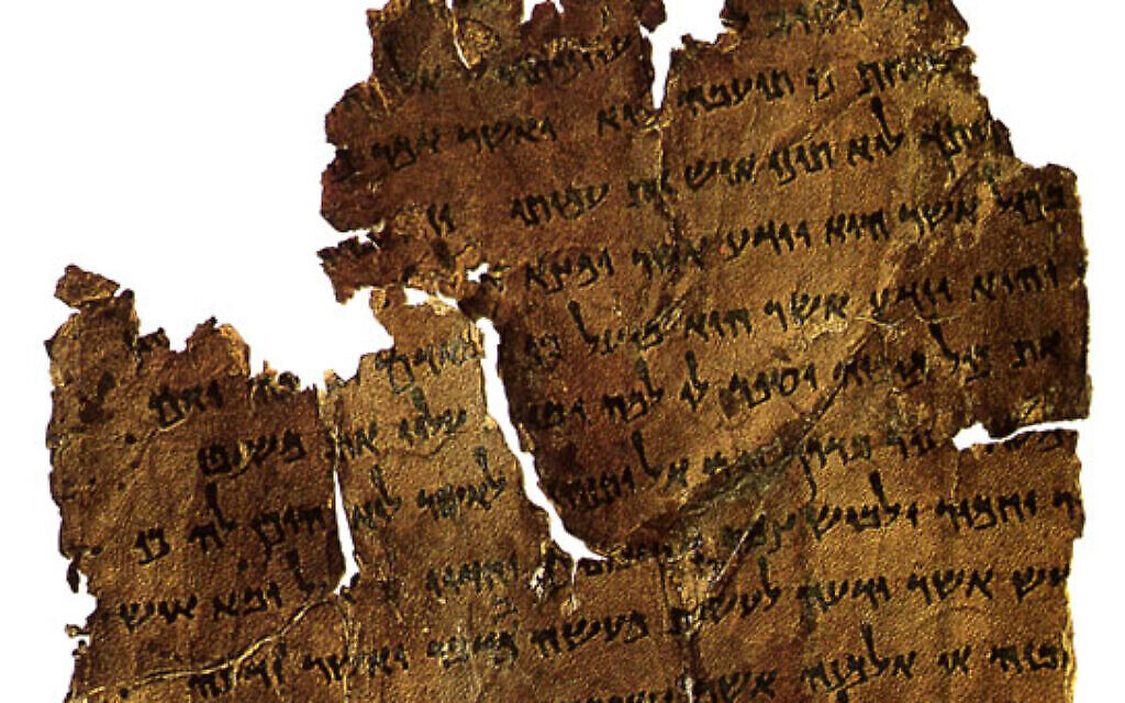 Le secret caché dans des fragments « vierges » des manuscrits de la mer Morte