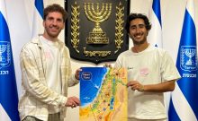 tiyoul-jeu-de-societe-histoire-israel.jpg