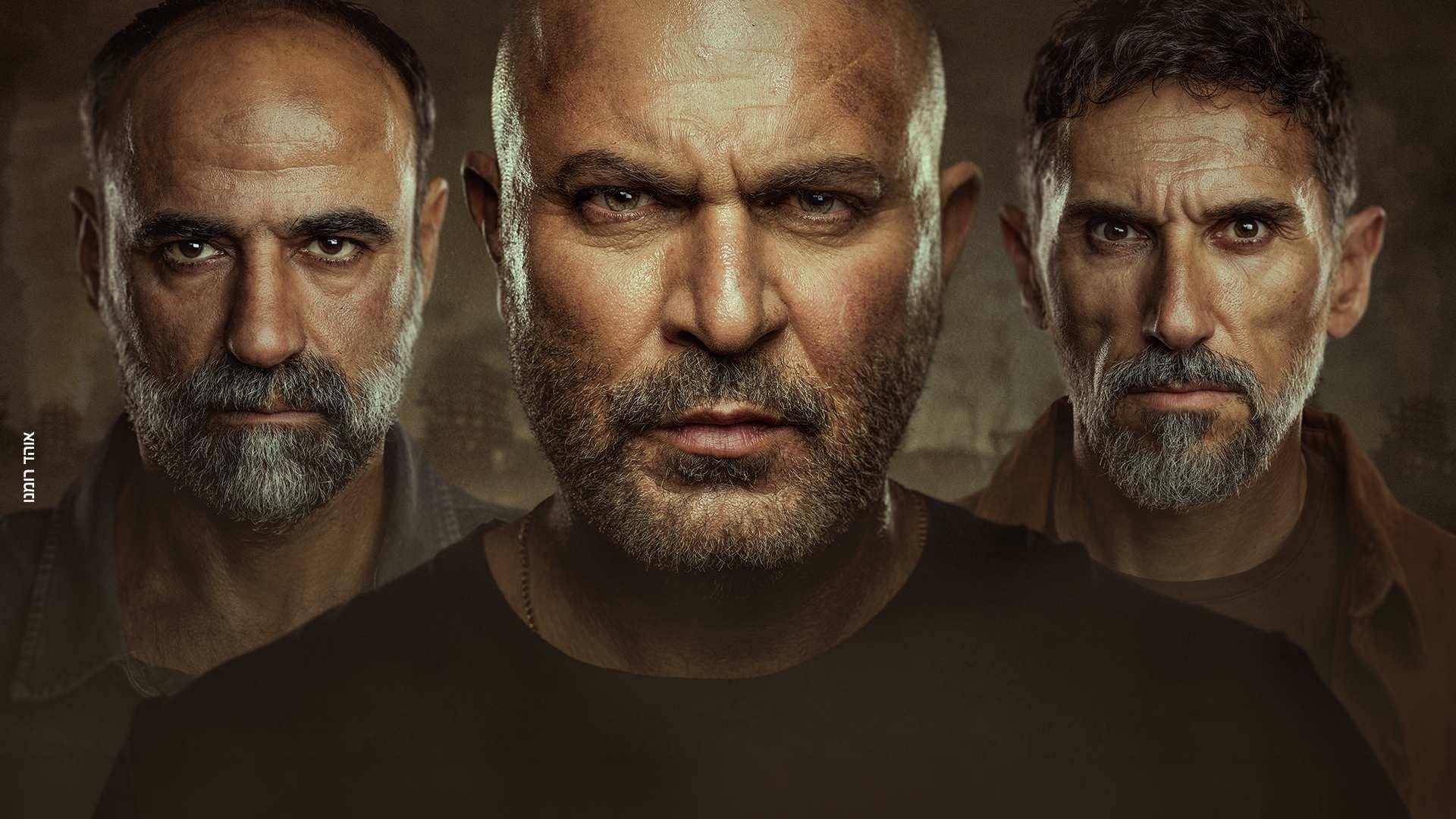  Fauda saison 5 : l'accusation d'indécence de Libération ne résiste pas aux faits