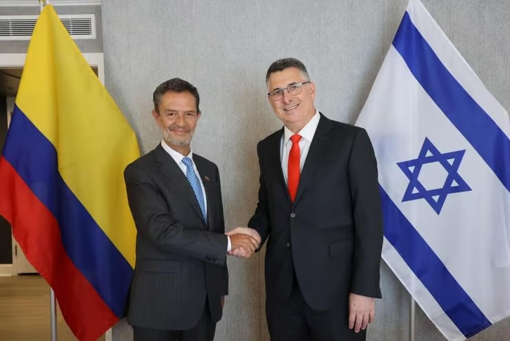 Ambassade de Colombie à Jérusalem : et que la fête commence ! Un carnaval qui interpelle