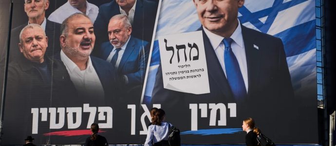 Élections en Israël : cinq scénarios pour le prochain gouvernement, et Liberman tient la clé