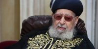 Élections israéliennes 2026 : le Shas ressuscite le rabbin Ovadia Yossef en hologramme