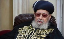 Élections israéliennes 2026 : le Shas ressuscite le rabbin Ovadia Yossef en hologramme