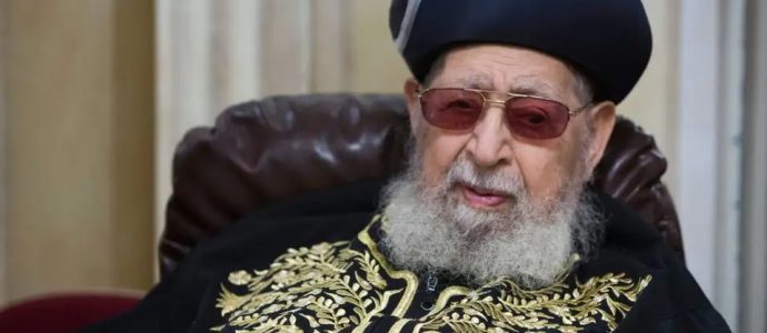 Élections israéliennes 2026 : le Shas ressuscite le rabbin Ovadia Yossef en hologramme