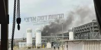 Intel Kiryat Gat : nouvelle fuite de gaz toxique à l'usine, cinq jours après l'explosion qui a tué deux ouvriers