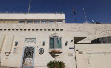 Jérusalem-Est : Israël ferme le consulat britannique, Londres le rebaptise « British Task Force »