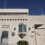 Jérusalem-Est : Israël ferme le consulat britannique, Londres le rebaptise « British Task Force »
