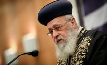 Mont du Temple : le rabbin Yitzhak Yossef interdit de voter pour Ben Gvir et ses alliés