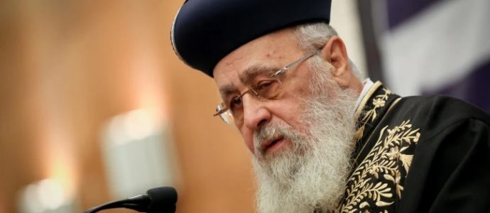 Mont du Temple : le rabbin Yitzhak Yossef interdit de voter pour Ben Gvir et ses alliés