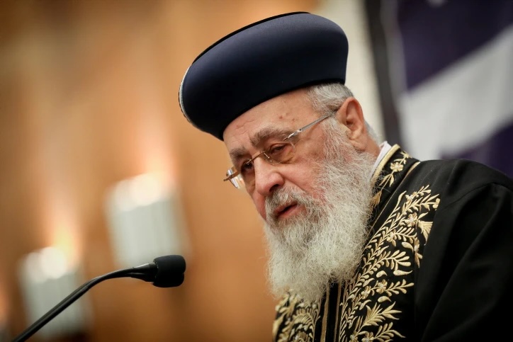 Mont du Temple : le rabbin Yitzhak Yossef interdit de voter pour Ben Gvir et ses alliés