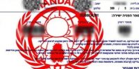 Pirates iraniens Handala : ils affirment avoir infiltré Tsahal et promettent « un nouveau 7 octobre »