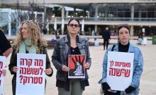 Violences sexuelles en Israël : les victimes obtiennent le droit d'être entendues avant toute libération anticipée