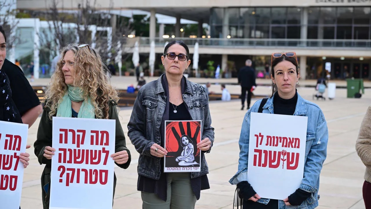 Violences sexuelles en Israël : les victimes obtiennent le droit d'être entendues avant toute libération anticipée