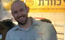 7 octobre : Aryeh Amidror chef du renseignement de la division Gaza se dit « bouc émissaire » de Tsahal